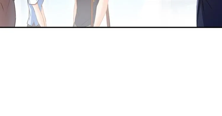 第65话 御剑飞行初体验，腿软 第61页