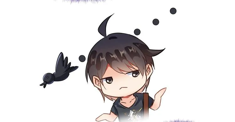 第65话 御剑飞行初体验，腿软 第78页