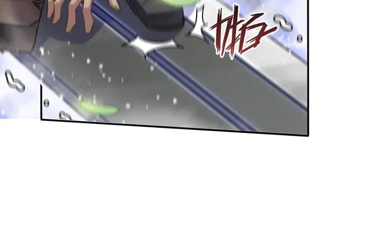 第65话 御剑飞行初体验，腿软 第104页