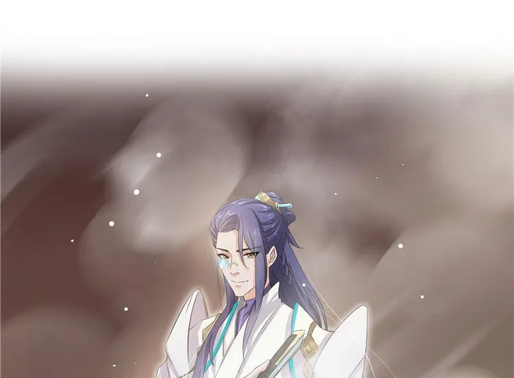 第66话 看阿七前辈大破月刀宗 第10页