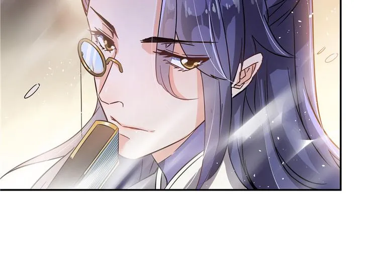 第66话 看阿七前辈大破月刀宗 第14页