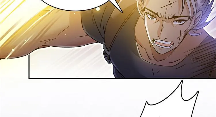 第66话 看阿七前辈大破月刀宗 第16页