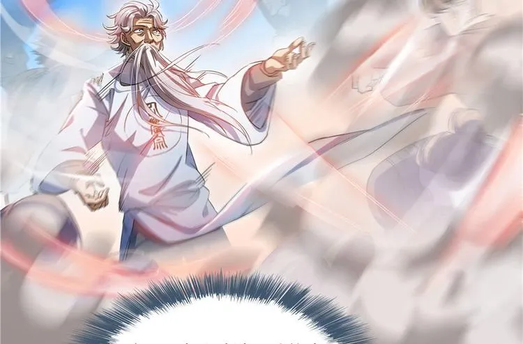 第66话 看阿七前辈大破月刀宗 第30页