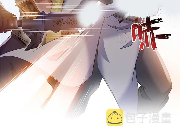 第66话 看阿七前辈大破月刀宗 第42页