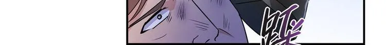 第66话 看阿七前辈大破月刀宗 第72页