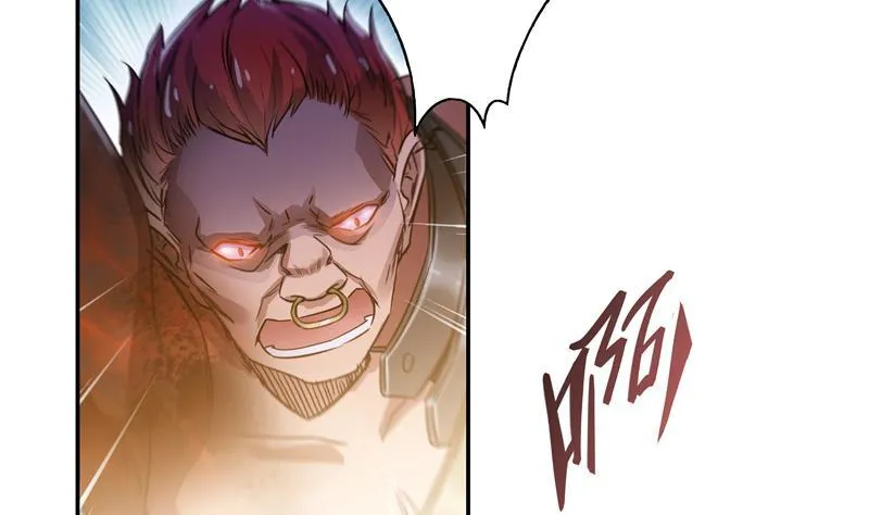 第67话 书航小友好处要不要? 第2页