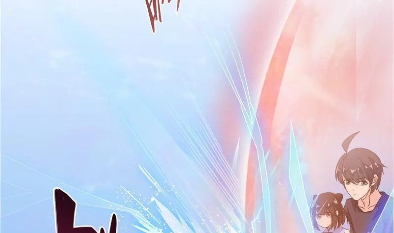 第67话 书航小友好处要不要? 第4页