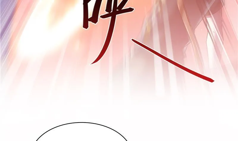 第67话 书航小友好处要不要? 第16页