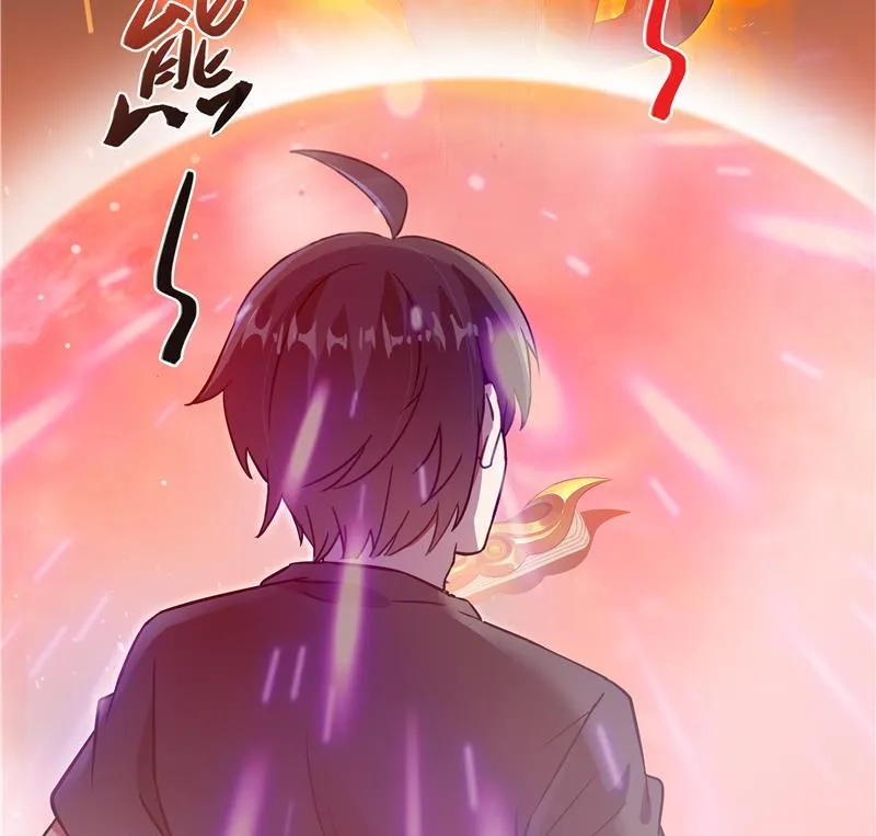 第67话 书航小友好处要不要? 第22页