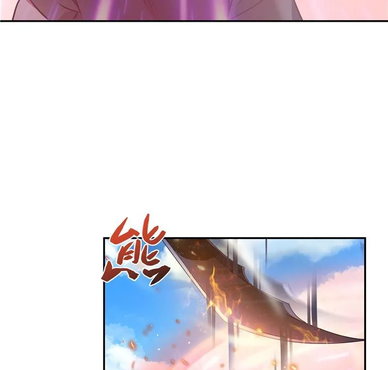 第67话 书航小友好处要不要? 第23页