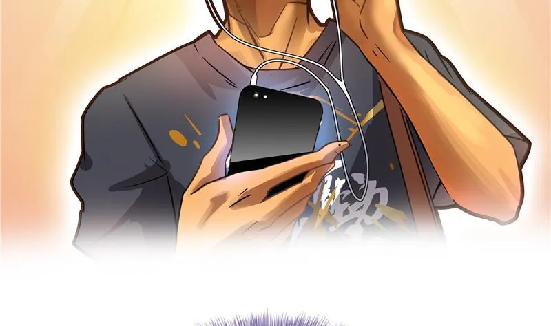 第67话 书航小友好处要不要? 第91页