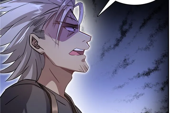 第67话 书航小友好处要不要? 第94页