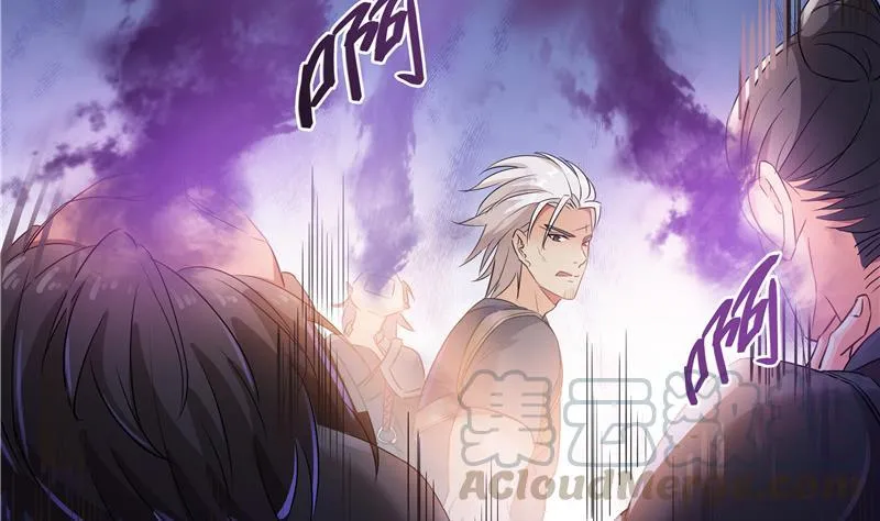 第67话 书航小友好处要不要? 第101页