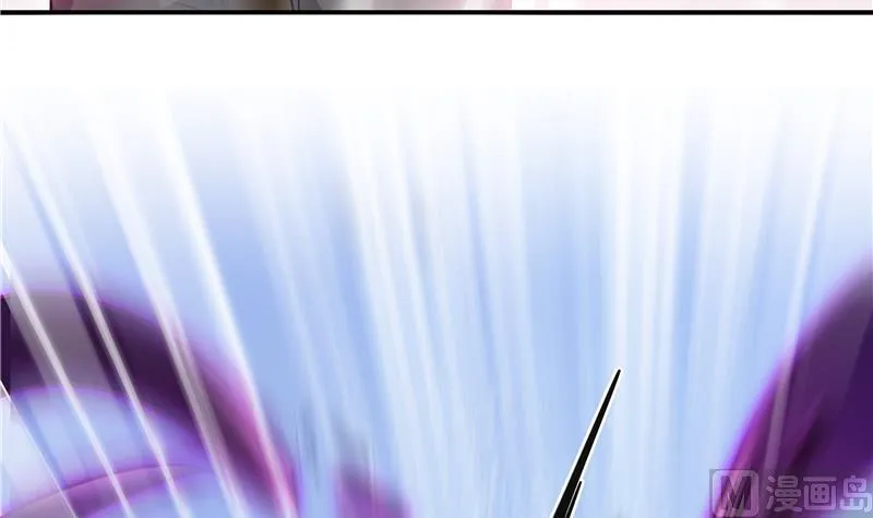 第67话 书航小友好处要不要? 第111页