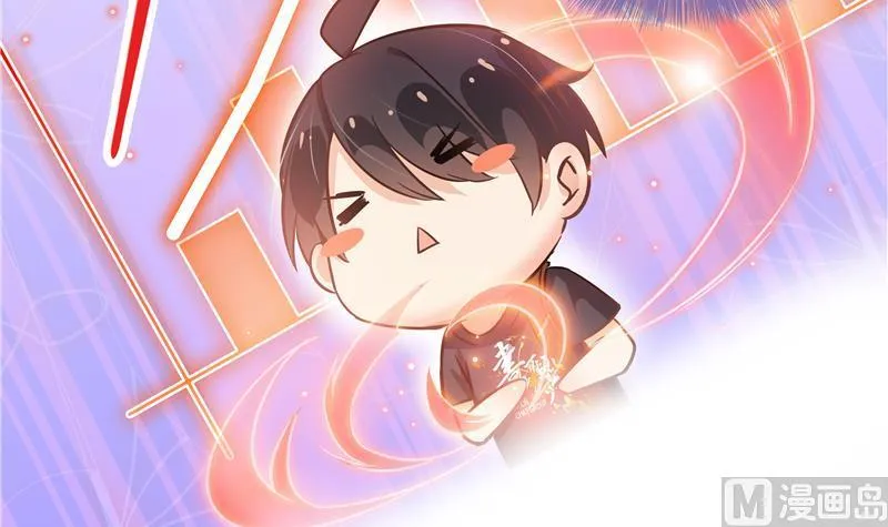 第68话 苏氏阿七VS公子海 第18页