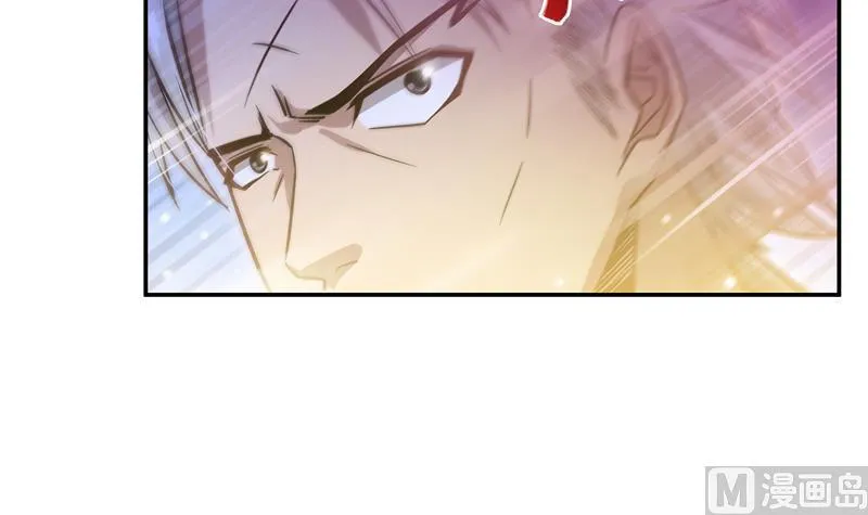 第68话 苏氏阿七VS公子海 第24页
