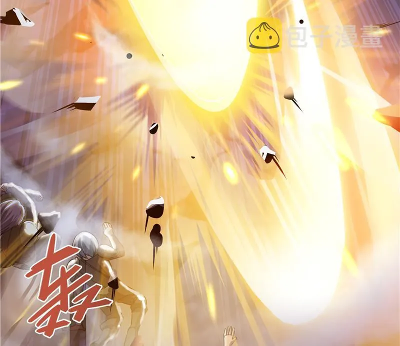 第68话 苏氏阿七VS公子海 第28页