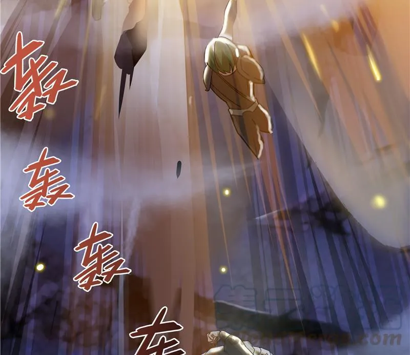 第68话 苏氏阿七VS公子海 第29页
