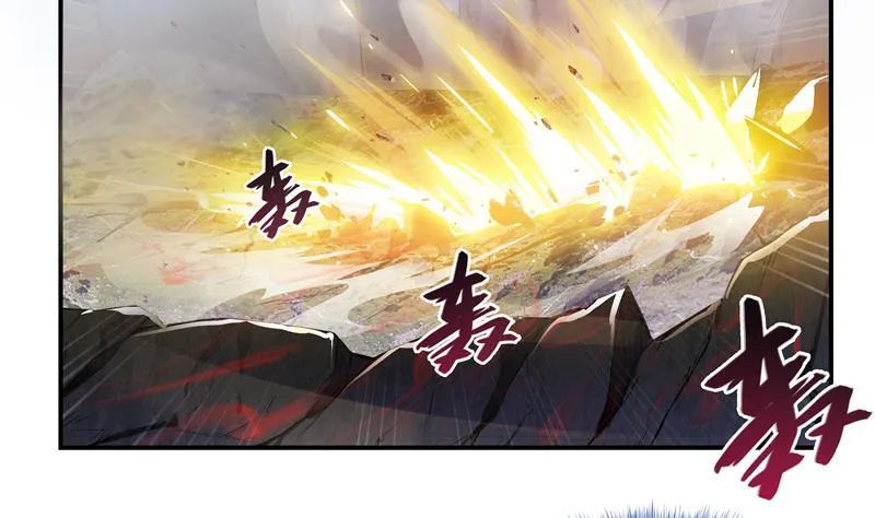 第68话 苏氏阿七VS公子海 第32页