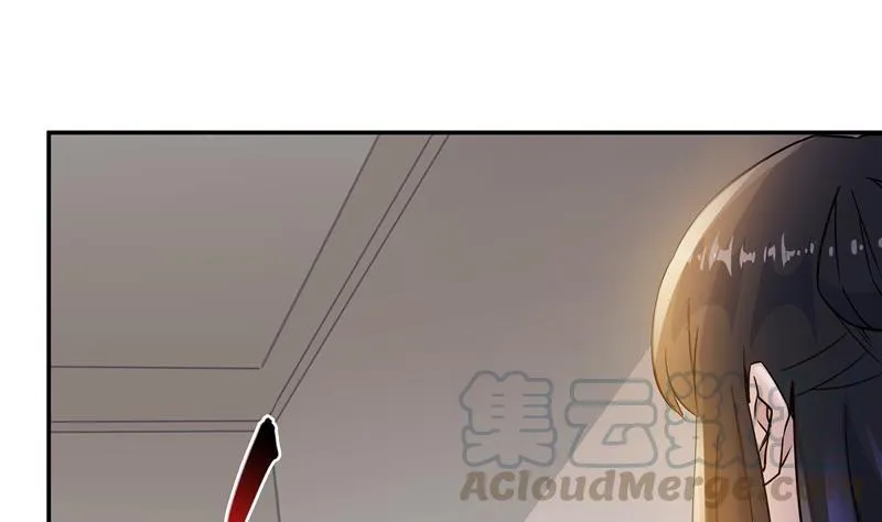 第68话 苏氏阿七VS公子海 第97页
