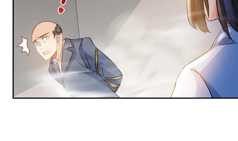 第68话 苏氏阿七VS公子海 第98页