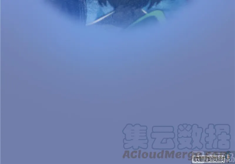 第68话 苏氏阿七VS公子海 第117页