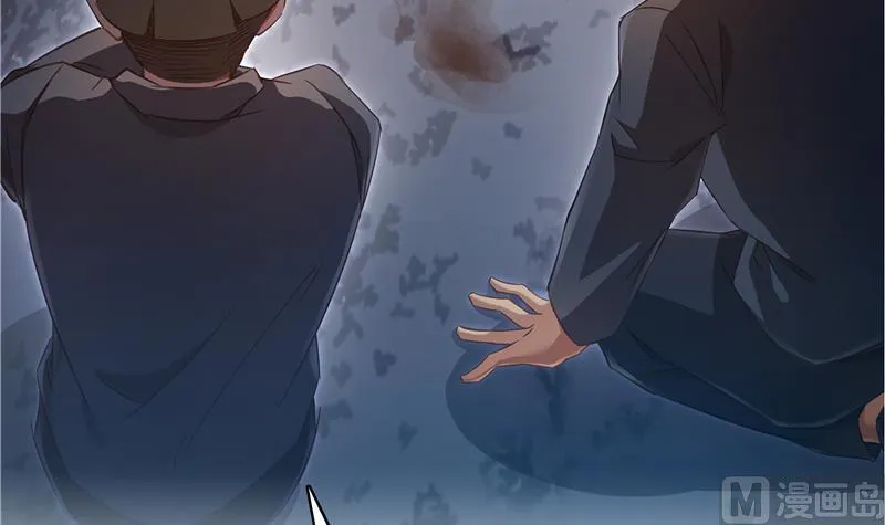 第69话 出关在即白真君 第6页