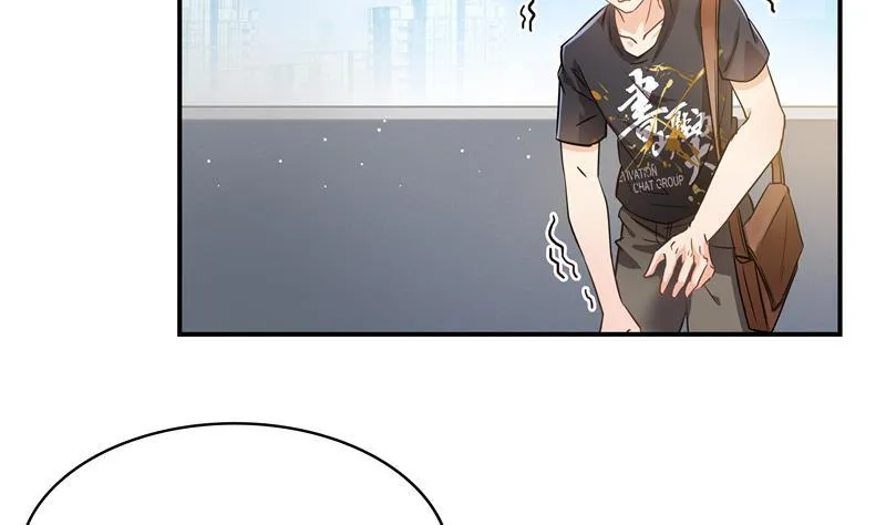 第69话 出关在即白真君 第50页
