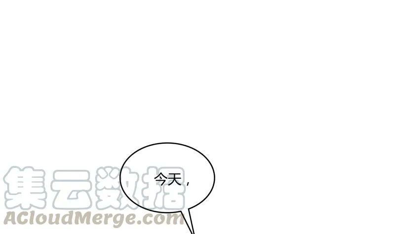 第69话 出关在即白真君 第65页