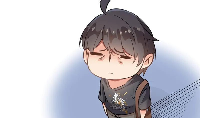 第69话 出关在即白真君 第67页