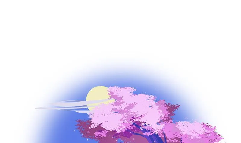 第69话 出关在即白真君 第112页