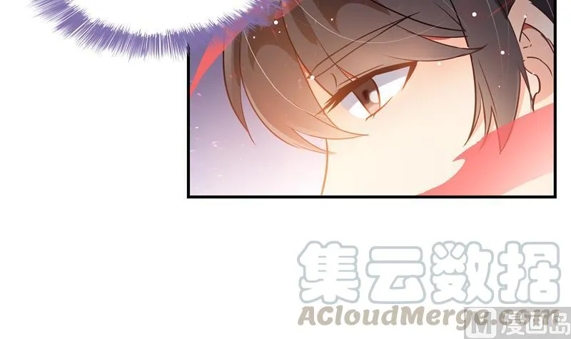 第70话 无名仙观的无名仙君像 第57页