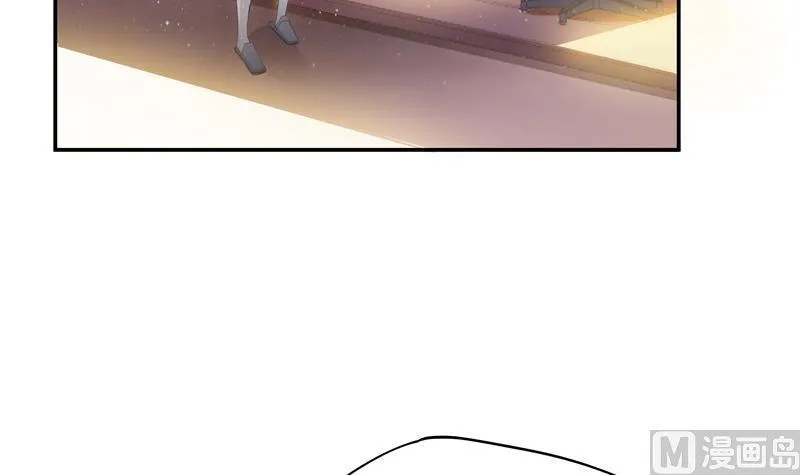 第70话 无名仙观的无名仙君像 第63页