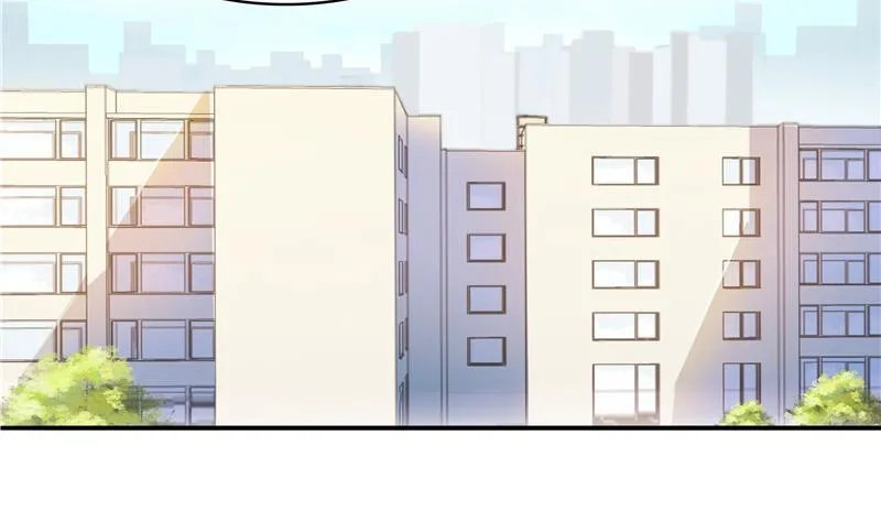 第70话 无名仙观的无名仙君像 第67页
