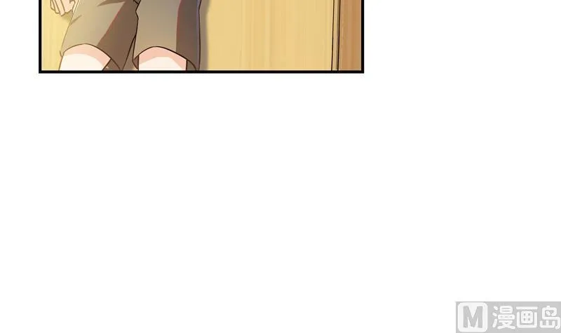 第70话 无名仙观的无名仙君像 第75页