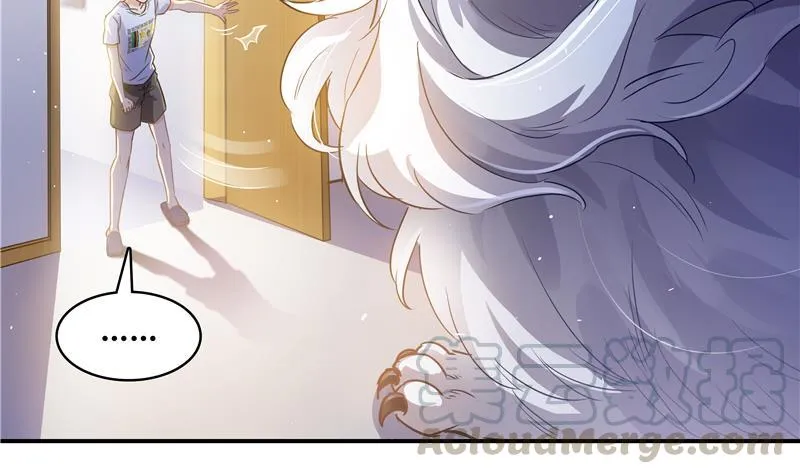 第70话 无名仙观的无名仙君像 第77页