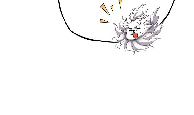 第70话 无名仙观的无名仙君像 第98页