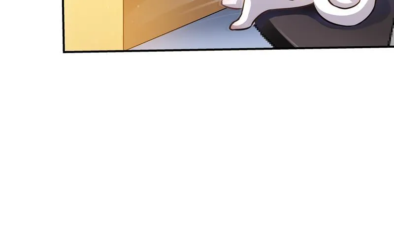 第71话 大狗：借你账号一用！ 第23页