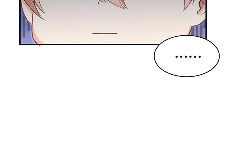 第71话 大狗：借你账号一用！ 第38页