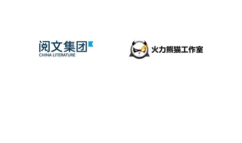第71话 大狗：借你账号一用！ 第68页