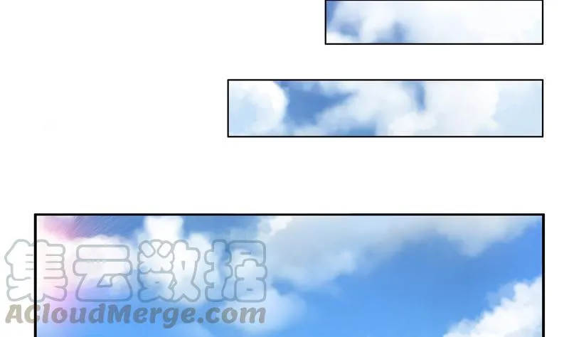 第71话 大狗：借你账号一用！ 第89页