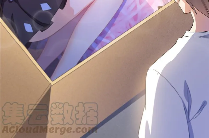第71话 大狗：借你账号一用！ 第109页