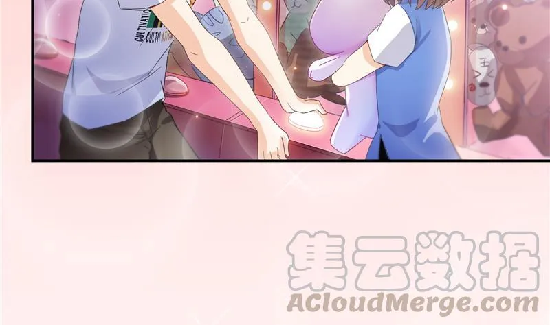 第72话 陪我逛街吧！ 第31页