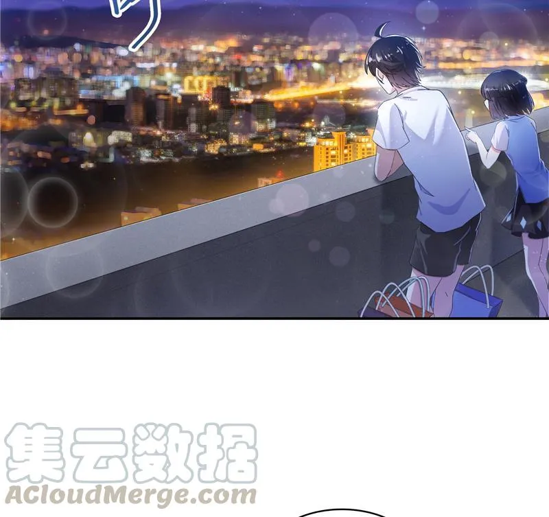 第72话 陪我逛街吧！ 第34页