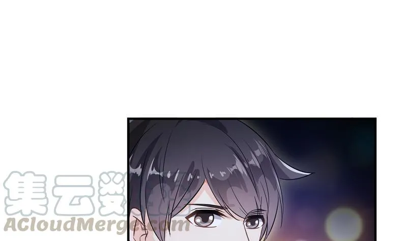 第72话 陪我逛街吧！ 第43页