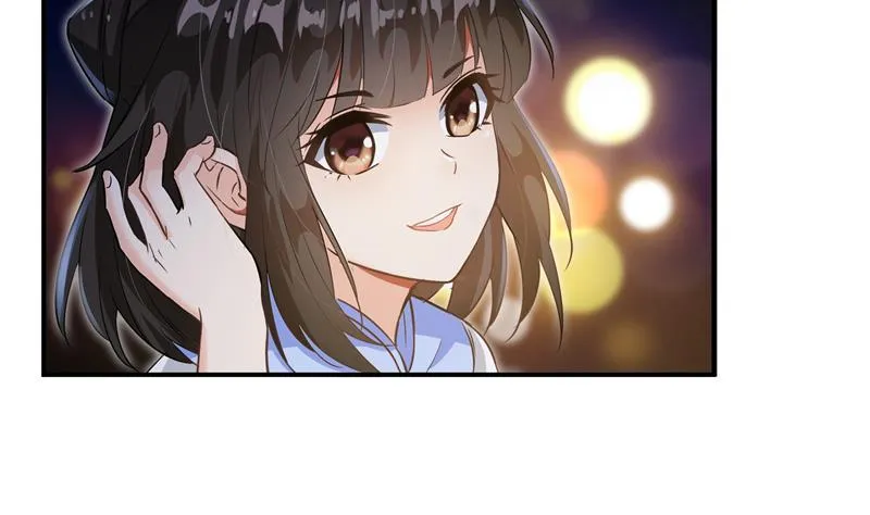 第72话 陪我逛街吧！ 第50页