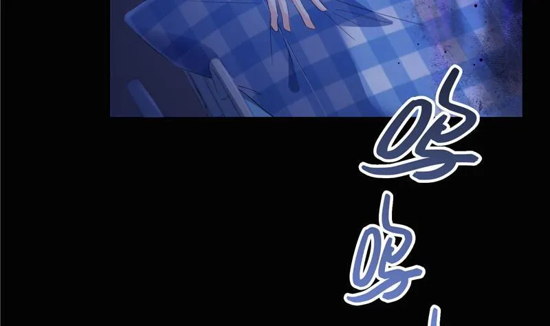 第73话 你的狗老公 第20页