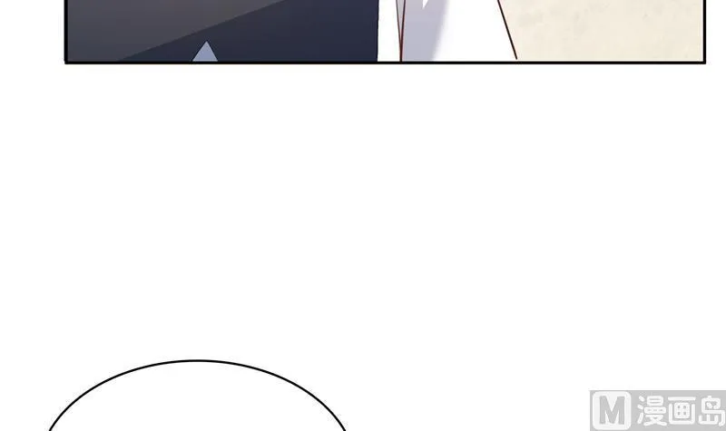 第73话 你的狗老公 第33页