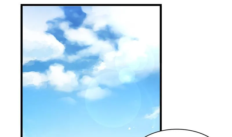 第73话 你的狗老公 第68页