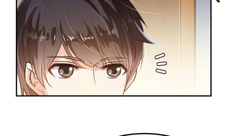 第73话 你的狗老公 第74页